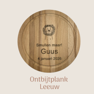 ontbijtbord leeuw